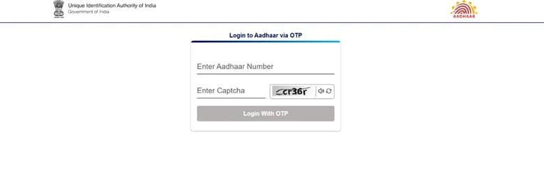 login to aadhaar