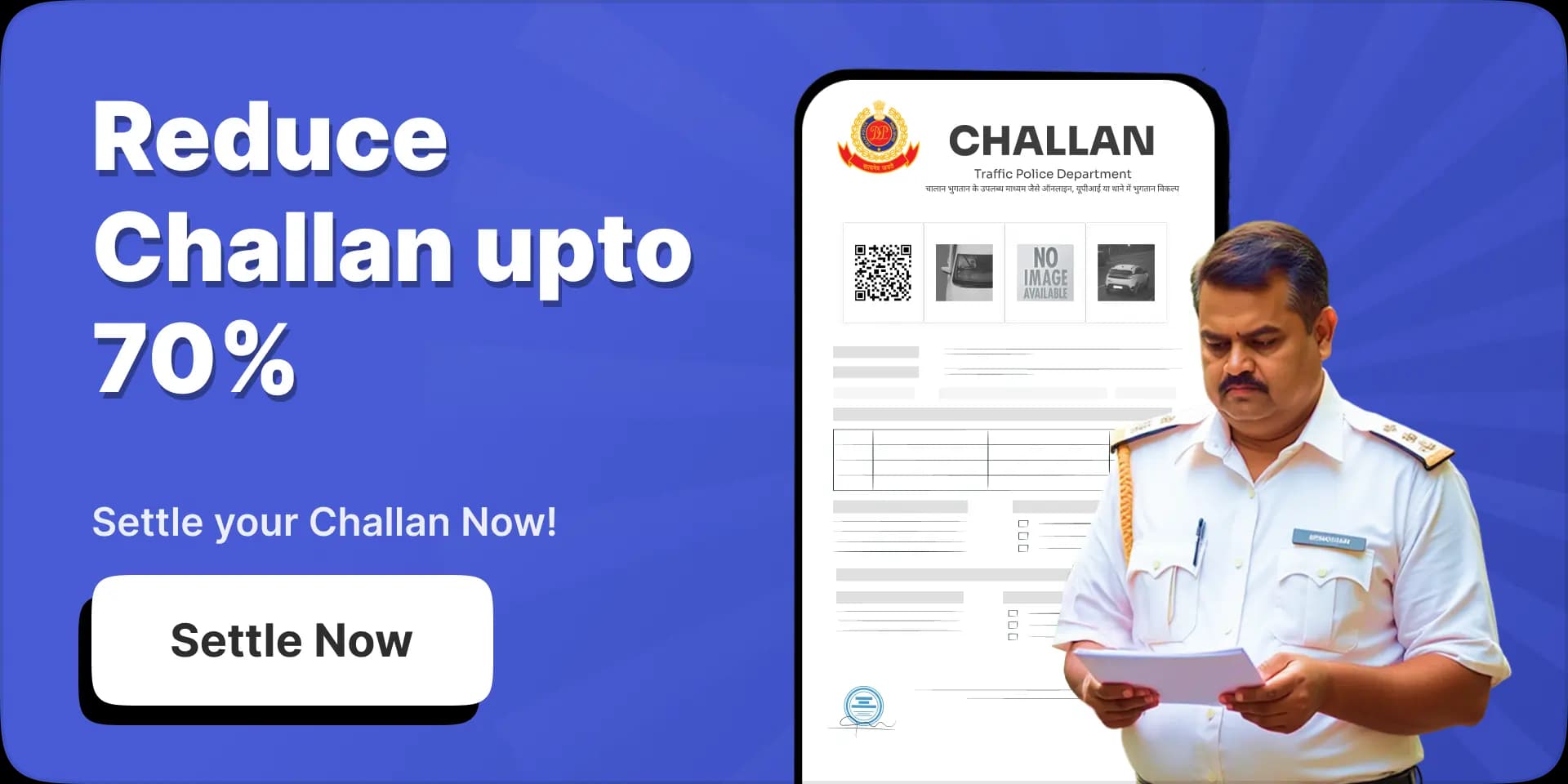 Reduce Challan