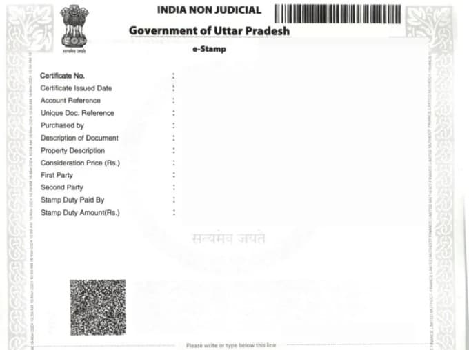 e-Stamp Paper in UP